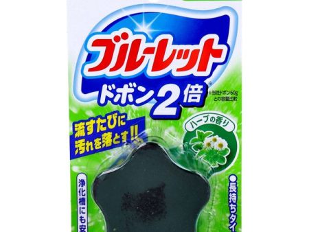 Kobayashi Toilet Cleansing Tablet Green on Sale