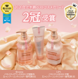 &HONEY Melty Moist Repair Treatment 440ml 日本&Honey 玫瑰蜂蜜柔润保湿修护护发素 Fashion