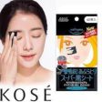 Kose Softymo Oil Blotting Paper Cheap