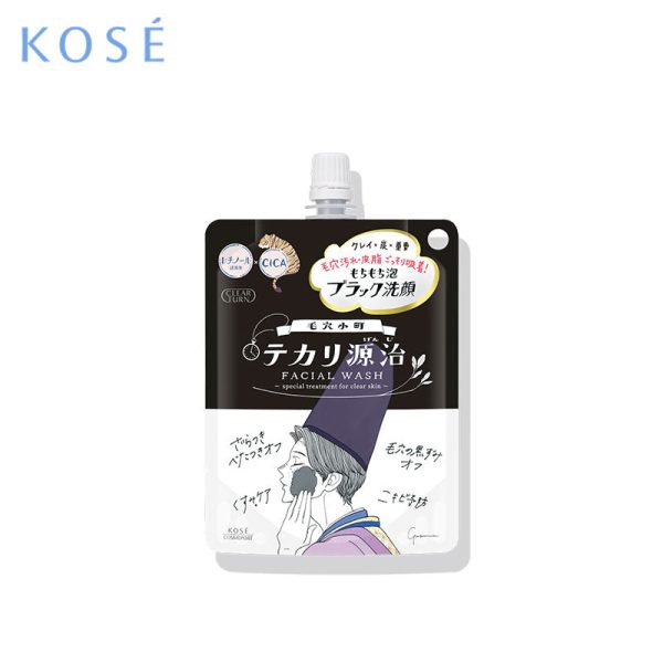 KOSÉ Clear Turn Keana Komachi Tekari Genji Mochi Mochi Black Face Wash Supply