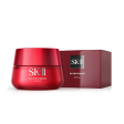 SK-II Skinpower Cream 50g SK-II 赋能焕采精华霜 For Discount