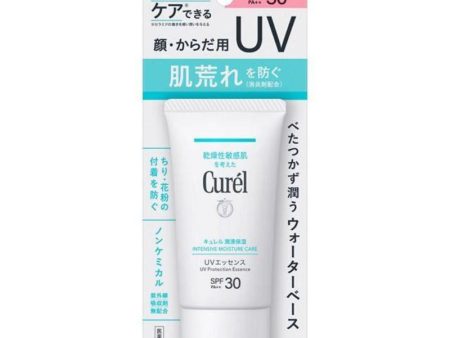 Curel UV Essence SPF30 Sale