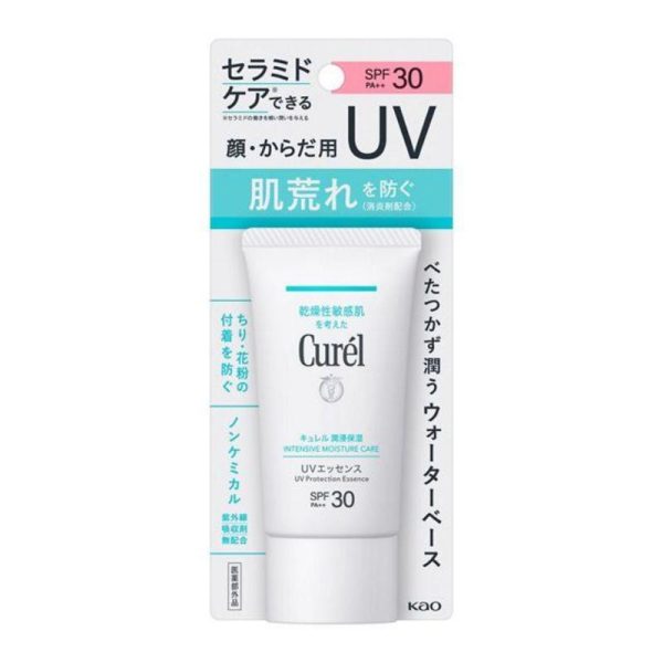 Curel UV Essence SPF30 Sale