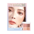 16 BRAND My Magazine Multi Palette (Vol.03  Sunset Nude Mood) 8g 韩国16 BRAND 迷你杂志彩妆盘 (Vol.03 肉桂奶茶) 8g Cheap