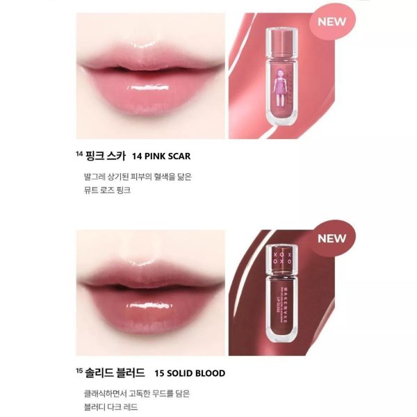 [NETFLIX] WAKEMAKE Dewy Gel Maxi Gloss Squid Game Set 2 Shades + (Free Lip Tint) For Discount