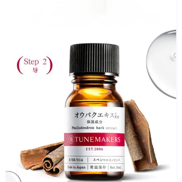 Tunemakers Phellodendron Bark Extract Fashion