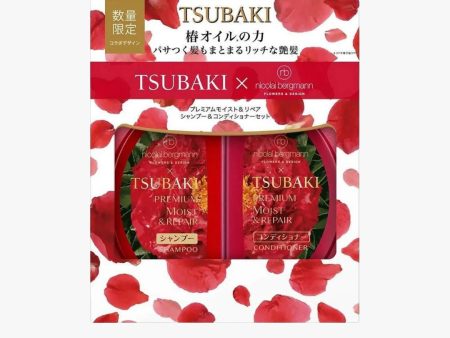 Shiseido Tsubaki Premium Flower Moist Repair Hair Set - Nicola bergmann Limited Edition  (2pcs) Sale