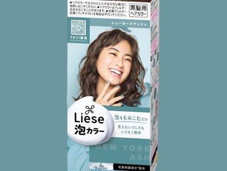 Kao Liese Prettia Bubble Hair Color Ash Brown Hot on Sale