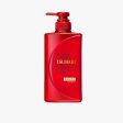 Shiseido Tsubaki Moist Conditioner Red 490ml Online now