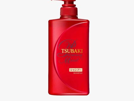 Shiseido Tsubaki Moist Conditioner Red 490ml Online now