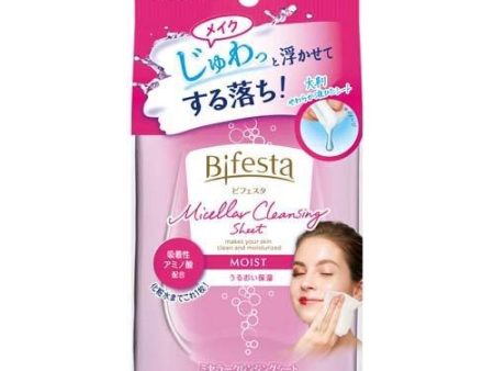 Bifesta Micellar Cleansing Sheet Online Hot Sale