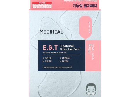 Mediheal E.G.T Timetox Gel Smile-line Patch 5pcs Supply