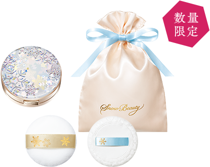 【NEW LIMITED EDITION 2018】SHISEIDO Snow Beauty Whitening Face Powder 25g 資生堂 2018限量版 心機晚安粉 Discount