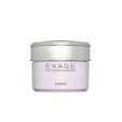 Albion Exage Skin Clearly Massage Cream 80g Cheap