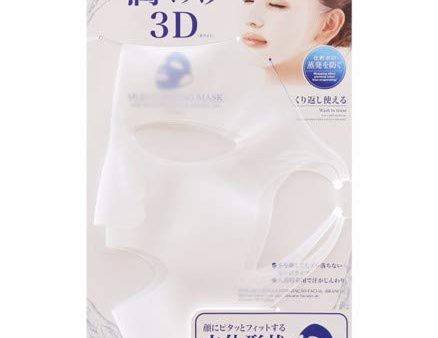 Daiso Silicone Wet Mask Hot on Sale