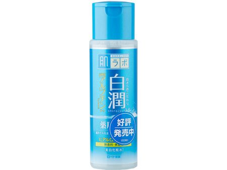 ROHTO Hada Labo Shirojyun Whitening Lotion  170ml 极润肌研美白保湿化妆水 Cheap