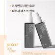 Mise En Scene Perfect Watery Serum 80ml For Sale