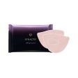 Synactif Eye Mask Online Sale