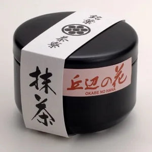 NANAYA Okabe no Hana Matcha Hot on Sale