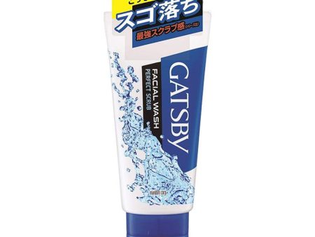 Gatsby Facial Wash Perfect Scrub 130g For Cheap