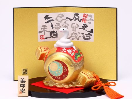 YAKUSHIGAMA Colorful Snake for Good Luck Zodiac Ornaments (Lucky Hammer) 药师窑 蛇年新年摆饰 锦彩招福巳 (福槌) For Cheap