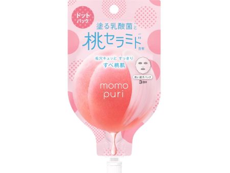 BCL MOMOPURI Fresh Dot Pack 日本BCL MOMO PURI 弹润蜜桃毛穴净化面膜 12g Hot on Sale