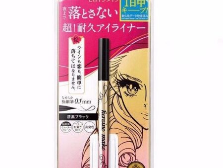 Heroine Make Kiss Me Prime Liquid  Eyeliner Rich Keep (01 Jet Black) 0.4ml  花漾美姬 极致持色纤细眼线液 (01黑色) Online Hot Sale