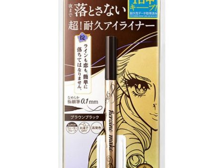 Heroine Make Kiss Me Prime Liquid  Eyeliner Rich Keep (02 Brown Black) 0.4ml  花漾美姬 极致持色纤细眼线液 (02咖啡黑色) Cheap