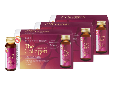 [3 Box Value Set] Shiseido The Collagen 2024 Collagen Liquid Drink Luxe Rich 50ml*10 Pieces Box [3盒超值套装] 资生堂 2024胶原蛋白液态饮 升级版 50ml*10支 盒 Sale