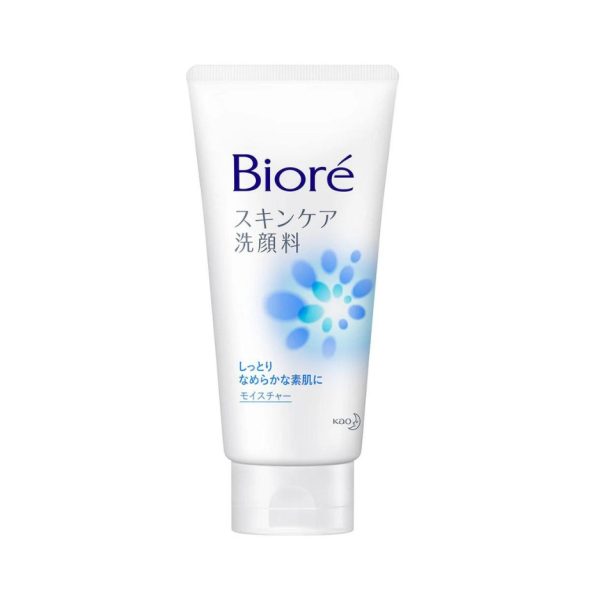 Biore Facial Cleanser (5 Types) Fashion