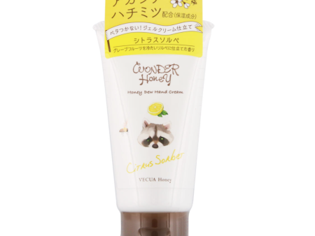 BCL Vecua Honey Wonder Honey Hand Cream (Citrus Sorbet) 日本BCL 蓓葵蜂蜜滋润保湿护手霜 (柑橘雪葩) 50g Discount