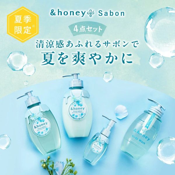 &Honey Sabon Pixie Moist Silky Hair Oil 日本&HONEY 皂香限定深层修护保湿发油 100g Discount