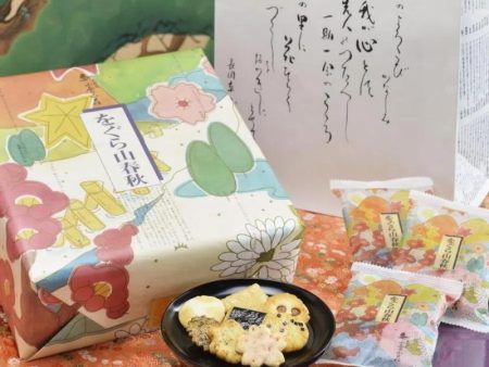 Ogura Sanso Spring & Autumn Rice Cracker Assortment Online now