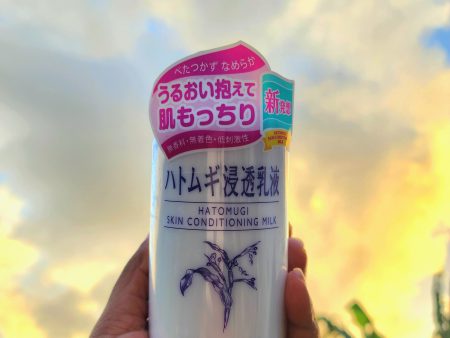 [NATURIE] Hatomugi Skin Conditioning Milk For Sale