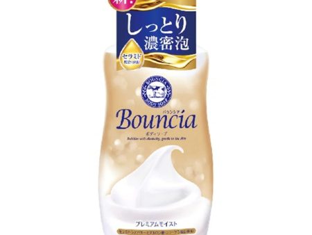 Cow Brand Bouncia Premium Moist Body Soap 460ml Online Hot Sale