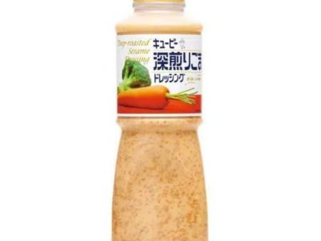 Kewpie Deep-roasted Sesame Dressing on Sale