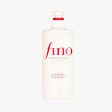 Shiseido Fino Premium Touch Moist Shampoo OR Conditioner 550ml on Sale