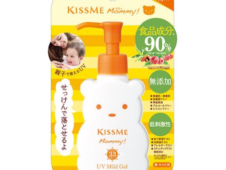 Isehan Kiss Me Mommy UV Gel 奇士美无添加亲子防晒啫喱 Sale