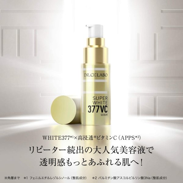 DR.CI:LABO super white 377VC Serum 18g 城野医生377美白精华 18g For Sale