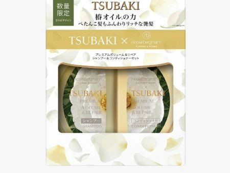 Shiseido Tsubaki Premium Flower Volume Repair Hair Set - Nicola bergmann Limited Edition  (2pcs) on Sale