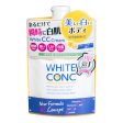 WHITE CONC CC Cream for Body 200g 身体美白CC霜 #葡萄柚香 Online