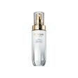 Brightening Serum Supreme Supply