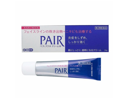 LION Pair Acne Cream   狮王 祛痘暗疮膏 Fashion