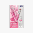 DHC Dense Urumi Color Lip Cream (Pink) Online Hot Sale