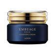 ALBION EXCIA EMBEAGE CLEANSING CREAM 日本澳尔滨 雅思臻颜晶钻卸妆膏 160g Online Hot Sale