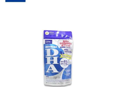 DHC DHA Supplement For Sale