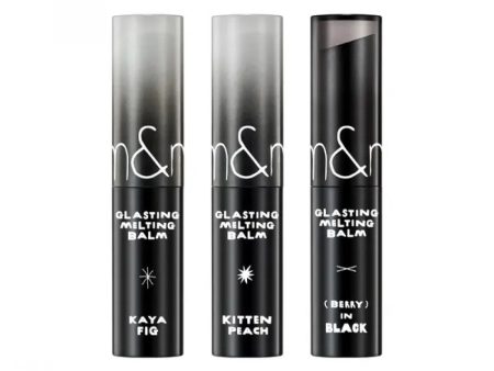 Rom&nd X INAPSQUARE Collection Glasting Melting Lip Balm (06 Kaya Fig) 韩国Rom&nd X INAPSQUARE 果冻唇膏 () 3.5g For Sale