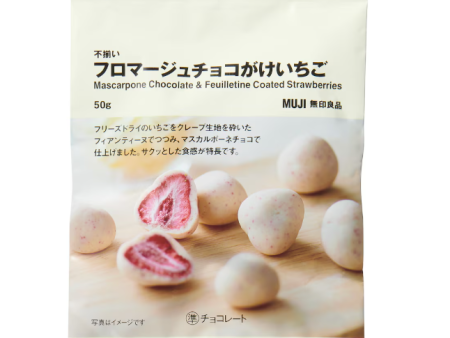 MUJI Mascarpone Chocolate and Feulletine Coated Strawberries Cheap