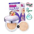 COSNORI x Crayon Shin-Chan Panthenol Barrier Vegan Cushion SPF 50+ PA++++ Special Set [Refill + Zzanggu Tok] (01 Ivory) 韩国 COSNORI X 蜡笔小新水光气垫套装 (01 浅象牙色) 12g+12g Online Hot Sale