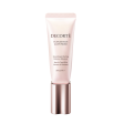 [PRE-ORDER] DECORTE Flawless Rich Glow Primer SPF20 PA++ [预售] 黛珂 零瑕光润饰底乳 SPF20 PA++ 30g Sale